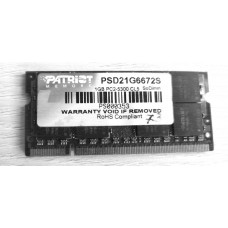 Operatyvioji Atmintis ( RAM ) 1GB 2Rx8 PC2-5300S